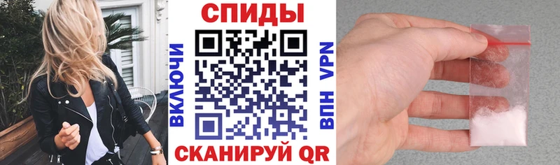 Amphetamine 98%  Купить где  Райчихинск 