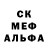Alpha PVP Соль Sam Somerville