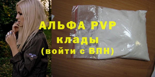 амф Алексин