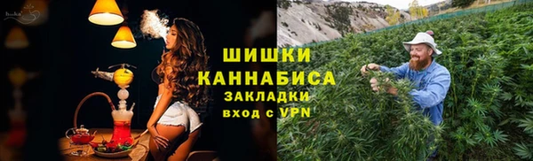 каннабис Алексеевка