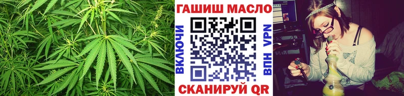 ТГК вейп с тгк  Купить  Райчихинск 